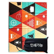 데코마당 코팅 도톰한 국산 8단 등산방석 접이식 휴대용 방석 캠핑 등산 1인용, 8단방석_캠프오렌지 (케이스추가), 8단방석_캠프오렌지 (케이스포함)