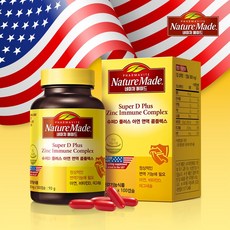 네이처메이드 슈퍼 비타D 플러스 아연 면역 콤플렉스 90g, 100정, 1개