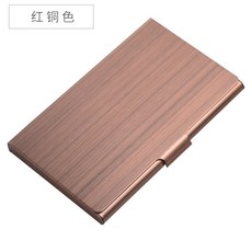 商務名片夾男便攜式定制刻字不銹鋼精致超薄女簡約高檔隨身名片盒, 升級版（紅銅拉絲）, 1個