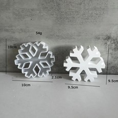 거울 눈송이 실리콘 몰드 크리스마스 펜던트 수지 장식품 크리스탈 에폭시, 1개, 3. 1pcs