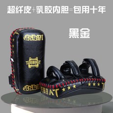 장비 고정 미트 흡착판 발차기미트 가용 킥복싱, 20 극세사 가죽[라텍스 킥복싱 타겟] 블랙골드 개당