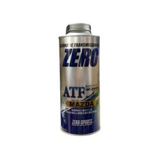ZERO/SPORTS MAZDA FZ 馬自達車系專用自動變速箱油 長效型 提升換檔順暢度, 1個