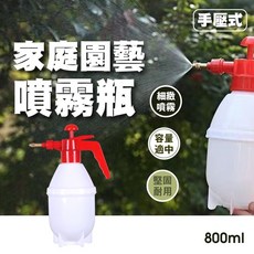 家庭園藝多用途灑水器 手壓式噴霧瓶, 1個, 紅色