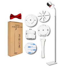 캐시풀 홈캠 스탠드 거치대 베이비캠 펫캠 100%호환, 화이트