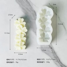 네잎 클로버 데이지 캔들 몰드 비누 수지 선물 공예 홈 데코 사랑의 태양 꽃 실리콘, a