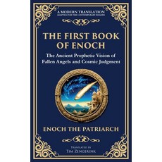 (영문도서)The First Book of Enoch (Enoch I): The Lost Ancient Scripture of Angels Giants ... Paperback, Library of Alexandria, English, 9781804215623