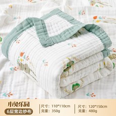 新生嬰兒浴巾純棉紗布寶寶包被洗澡兒童六層蓋毯毛巾被廠家批發, 1個, 六層寬邊小兔樂園:110*110cm