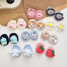 可愛飯糰造型寶寶襪，柔軟舒適透氣嬰幼兒 no-show 短襪