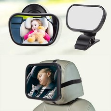 아카시아리빙 카시트후방거울 아기 자동차 뒤보기거울, 1개