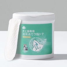 寵物潔耳指套 貓狗通用 溫和不刺激 天然茶多酚精粹, 1個, 拍一發2