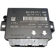 Q5 A4 A5B8 주차 보조 시스템 제어 장치 주차 보조 센서 제어 장치 주차 레이더 모듈 8K0 919 475J용 1pcs 8K0919 475J, 8K0919475J