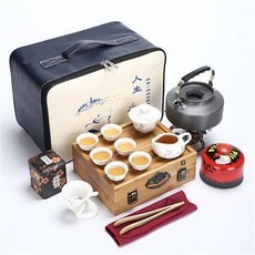 可開發票戶外便攜式皮包旅行茶具套裝帶燒水防風爐竈煮茶泡茶陶瓷茶具茶盤 戶外茶盤 功夫茶具 茶具 茶杯 日式茶具 旅行茶具, 皮包燒水二合一金茶道茶具套裝, 1個