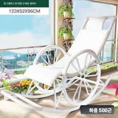 야외용 흔들 흔들의자 벤치 그네 체어 싱글그네 스윙체어, 1개, Q. 업그레이드 이중 두꺼운-화이트