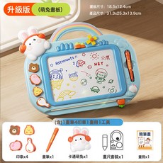 兒童磁性畫板彩色磁力繪畫桌印章寶寶畫畫塗鴉板寫字板幼兒園玩具, 1個