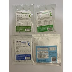 【試吃包專區】SINGEN信元/發育寶-S CARE 犬貓隨手包/尝鮮包 整腸配/鈣胃營養品, 1個, 促銷組合任5包(請備註口味)