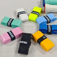 羽毛球拍手膠平面超薄款 網球拍綁帶防滑吸汗帶 多功能球拍握把膠帶, 藍色,【超值特價（2條裝）特價級：運動手膠】, 1個