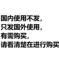 【熱銷】 三合壹 多功能家用110V220V早餐機多士爐迷妳電烤箱外貿, 中國不發貨
