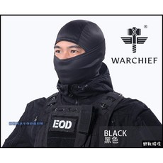 【野戰搖滾-生存遊戲】WARCHIEF 戰術忍者頭套 迷彩戰術頭套 面罩 騎車口罩 特警頭套 單孔頭套, 黑色, 1個