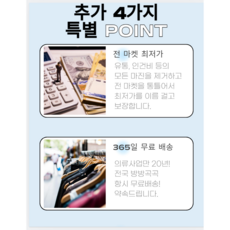 승마기구 홈트레이닝, red, asdfa