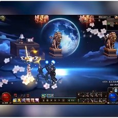 PC單機遊戲 DOF單機版 110級神話 11.0全主線 真女聖職4職業, 游戲本體+遠端安裝