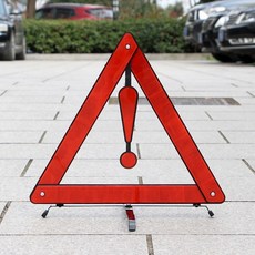 간편조립차량삼각대 안전삼각대 위험표시삼각대-318, 1개