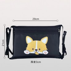 機車防撞墊, 1個, 可愛狗狗