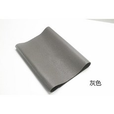 천연 소가죽 원단 레더 가죽 공예 소파리폼 다용도 DIY 30x60cm 8컬러, G. 회색 30x60cm