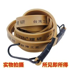 超值 特厚乳膠綁帶電動車坤帶貨車捆紮牛筋綁帶彈力鬆緊帶貨繩 副廠商品, 1個