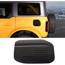 포드 브롱코 가스캡 커버 미국 국기 연료 주입구 가스 도어 트림 2021-2025 레드 USA, Carbon Fiber