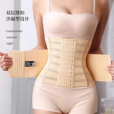 雙重加壓收腹帶排扣款緊緻束腰塑身暴汗燃脂減肥塑形運動腰夾腰封, 塑身收腹效果6A型-黑色,M(96-112斤), 1個