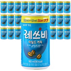 환타 오렌지 190ml 30캔 미니캔 업소용 업소음료모음, 레쓰비 마일드 160ml 30캔, 160ml, 30개