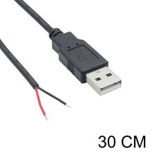 피그 USB 케이블 수 암 스트립 전원 케이블 12V 교체 커넥터 USB LED 스트립 교체 수리 팬 스피커, 1pcs, Bla 30cm