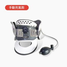 ZSK 充氣式頸託 頸椎固定器 手動充氣款, 1個