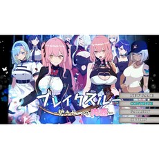 碧藍七個肉壺 Ver1.0.5 雲翻漢化版 PC遊戲 (1.41G 更新)