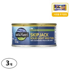 와일드플래닛 건너뛰기 잭 솔리드 라이트 자연산 참치 올리브오일 함유 사은품 추가증정, 80g, 3개