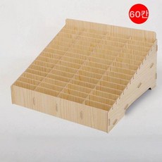 GLOPIC 핸드폰보관 핸드폰금욕상자 휴대폰 공부집중, 1개, 60칸 메이플