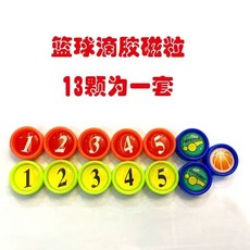 감독 코칭 작전판 축구 농구 배구 자석 전술 보드판 접이식 전술보드 휴대용 전술판, 자석 농구