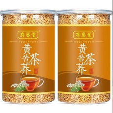 메밀차 검은 메밀차 쓰촨 대량산 보리 특산 진짜 보리차 향 통조림, 노란 메밀차300gX2캔 = 600g