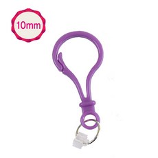 디폼블럭10mm165개 세트&부자재증정, H15_10mm 투명블럭+고리보라색(10개), 1개