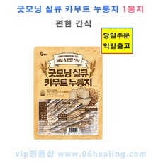 굿모닝 실큐 카무트 누룽지 1봉지/매일 속편한 수험생 간식/식사 대용식, 330g, 5개