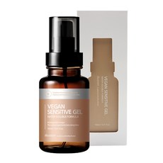 일루션 비건 저자극 수용성 러브 무오일 바디 미백 마사지젤 160ml, 1개