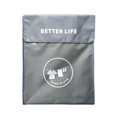 BETTER LIFE 多功能折疊乾衣機，900W大功率速乾，靜音節能，安全可靠, 智能壁掛烘乾, 【多功能-乾衣機】