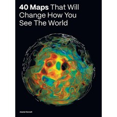(영문도서) 40 Maps That Will Change How You See the World Hardcover, Ivy Press, English, 9780711293533
