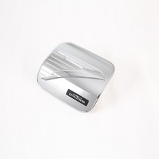 【DriveX】Corolla Cross 2021-25 卡夢油箱蓋飾板 車用改裝配件 Corolla CC, CC油箱外蓋【電鍍銀】, 電鍍銀, CC油箱外蓋