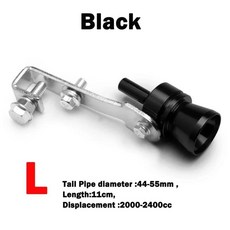 터보 사운드 시뮬레이터 휘슬 자동차 배기관 차량 머플러, 기본, 8. Black-L