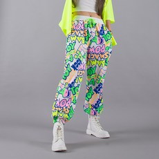 댄마샵 형광 레터링 그래피티 조거팬츠 방송댄스복 줌바댄스복 에어로빅복