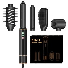 [국내발송] RichMagic 다용도 브러시리스 고속드라이기 5 in 1 음이온 리프리스 드라이기 저소음 저온기류과학기술 에어브러쉬 프로 고데기/매직기 1400W, 블랙, YEY-GS81