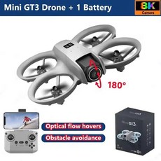 8K GPS RC 드론 항공 촬영, Mini GT3 8K, 1개