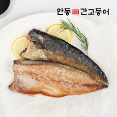 순살을 죽염으로 간을 낸 이동삼 안동간고등어 150g x 6팩, 6개