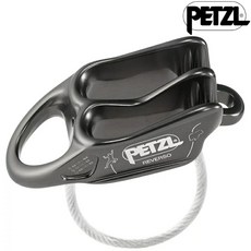 Petzl Reverso 確保器/制動器/豬鼻子/下降器 D017AA, 灰色 00, 1個